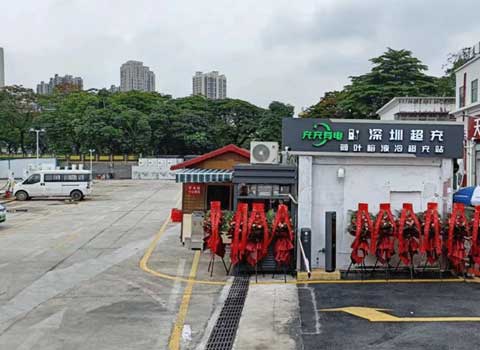 充充有電液冷超充新站上線啦！革新充電體驗，綠色出行新選擇(圖6)