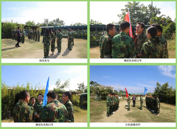 厚積薄發(fā),贏勝2021,鴻嘉利新能源(圖4) 鴻嘉利新能源充電樁-4