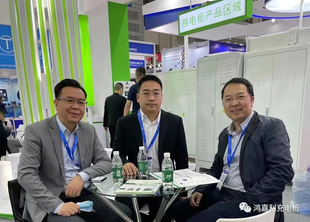 感恩有您，鴻嘉利新能源2021深圳國際充電站（樁）設(shè)備展完美落幕(圖10)