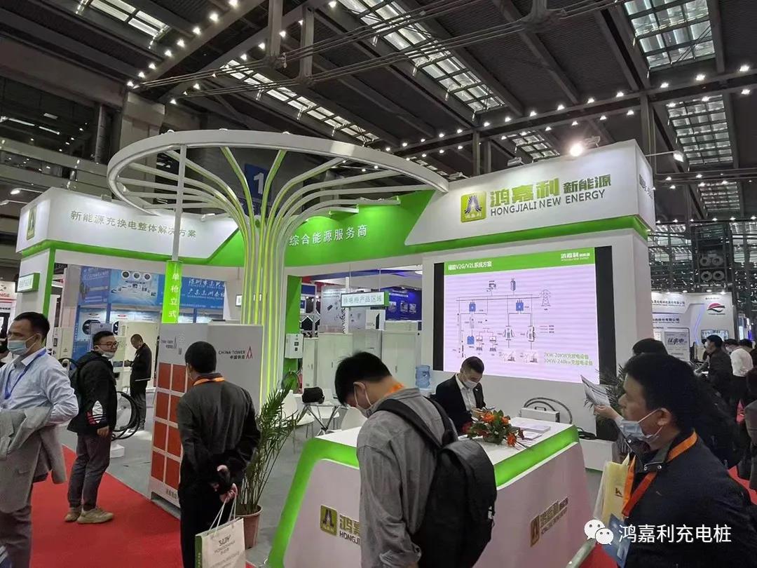 感恩有您，鴻嘉利新能源2021深圳國際充電站（樁）設(shè)備展完美落幕(圖11)