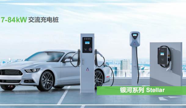 交流充電樁日常維護(hù)保養(yǎng)有哪些注意事項(xiàng)？