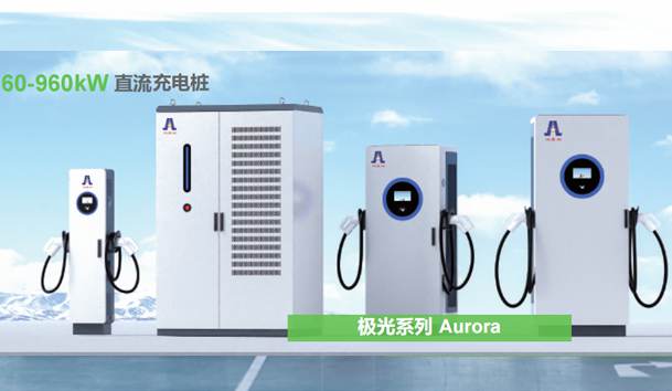 用直流充電樁充電是否需要額外裝配設(shè)備？